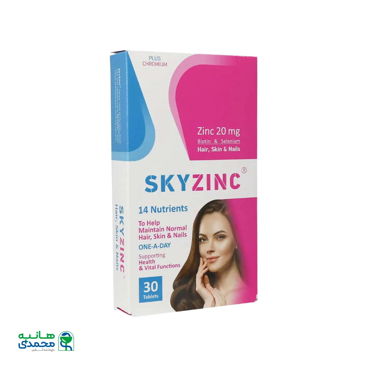 قرص اسکای زینک اسکای ویت