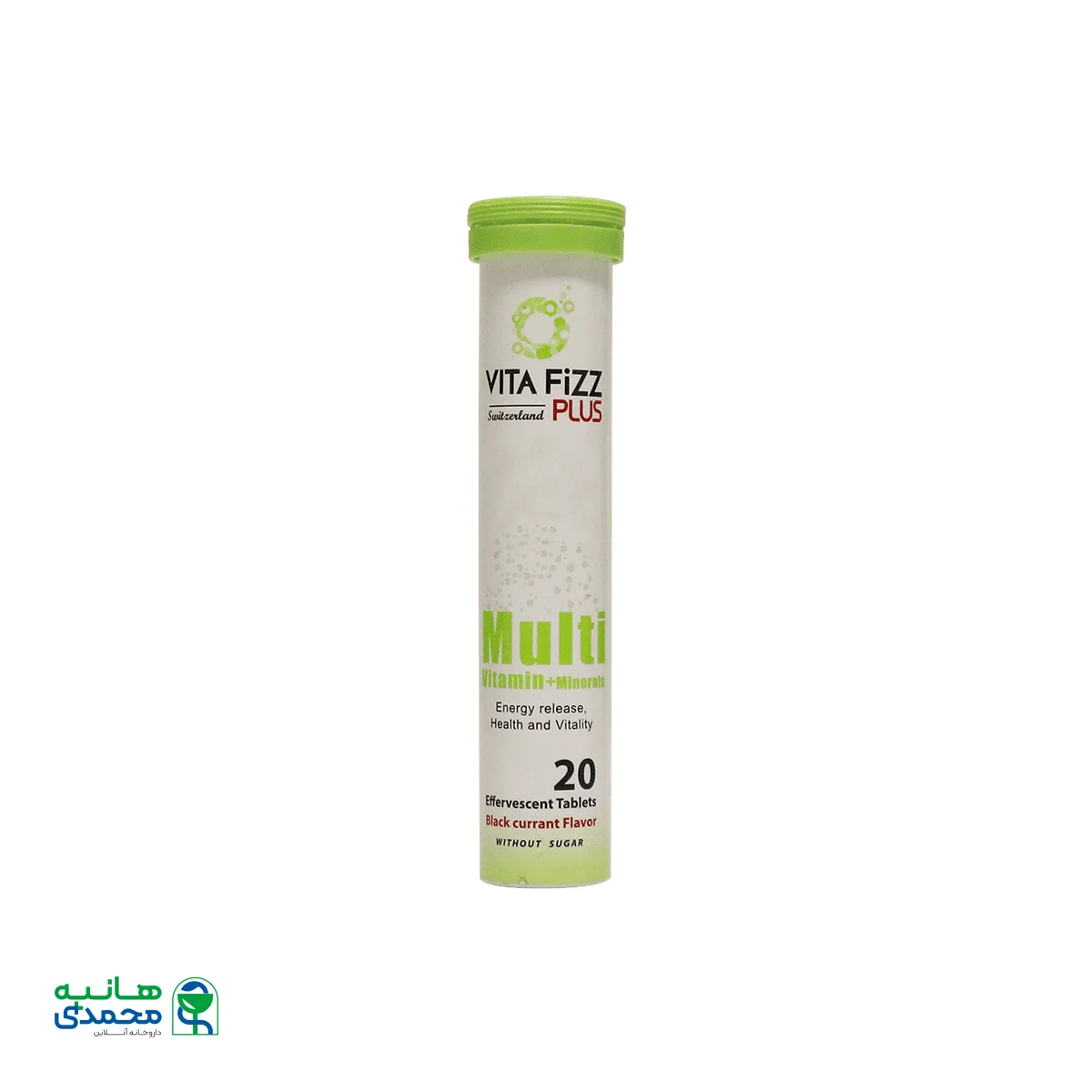 قرص جوشان مولتی ویتامین مینرال ویتافیز پلاس