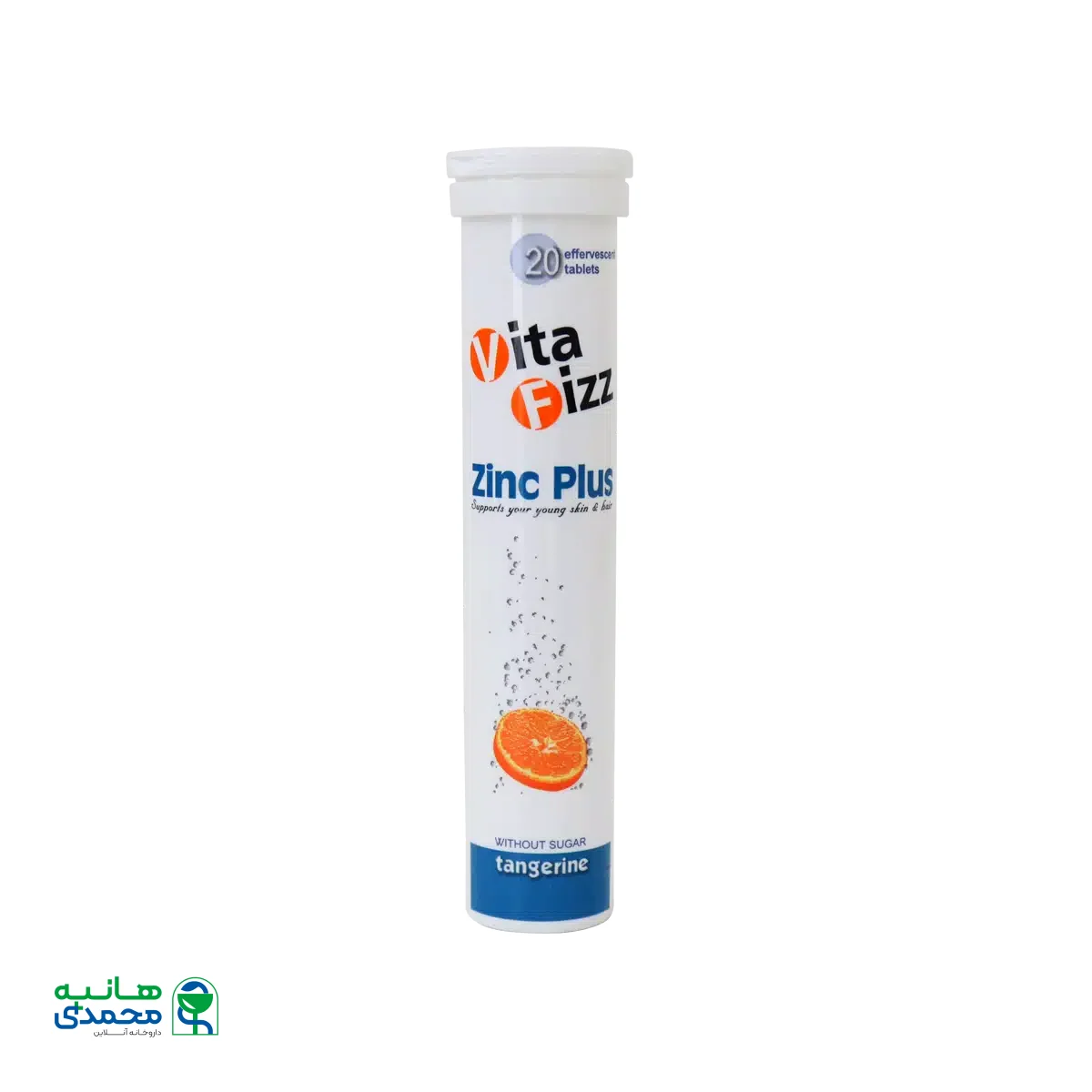 قرص جوشان زینک پلاس ویتافیز ۲۰ عددی