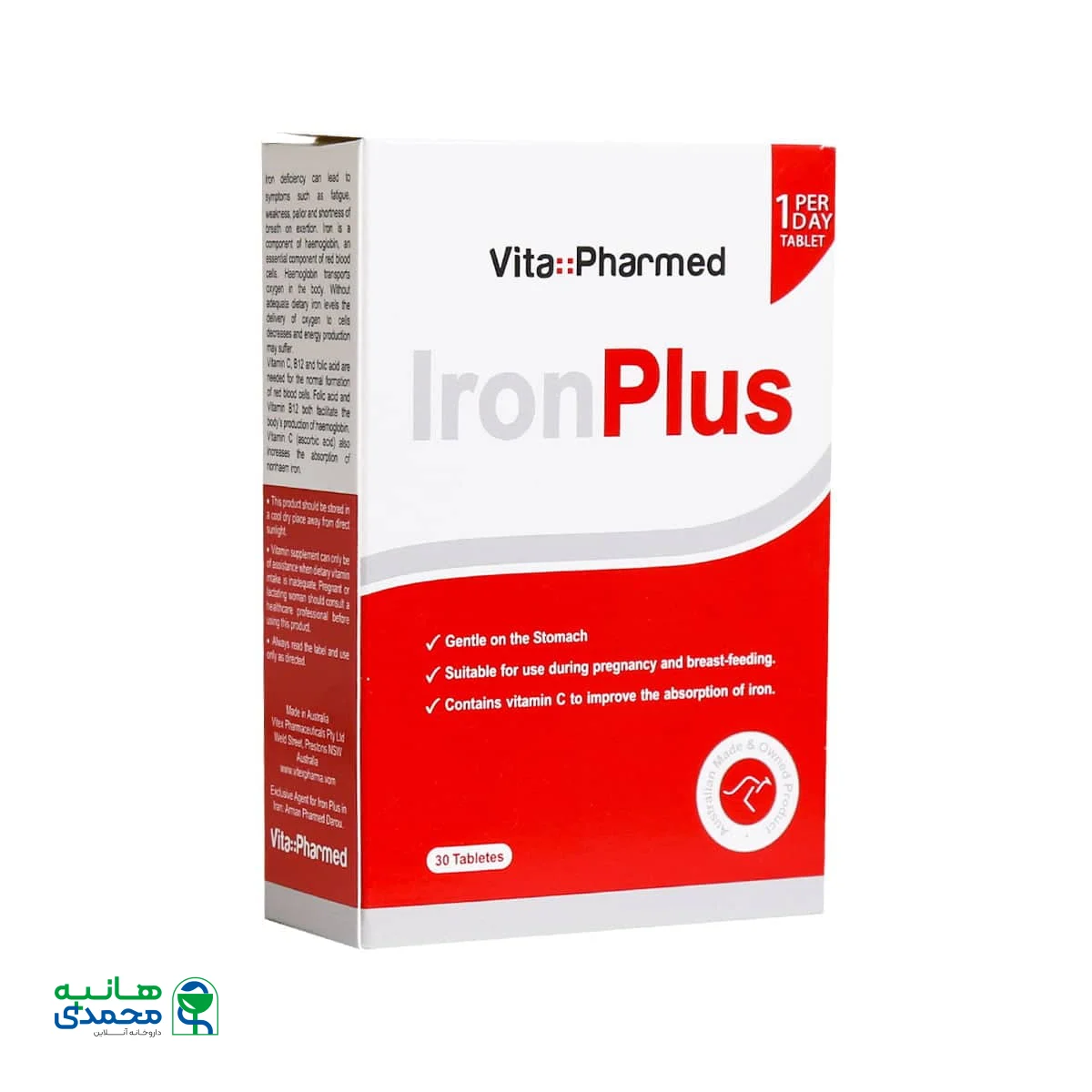 قرص آیرن پلاس ویتافارمد 30 عدد