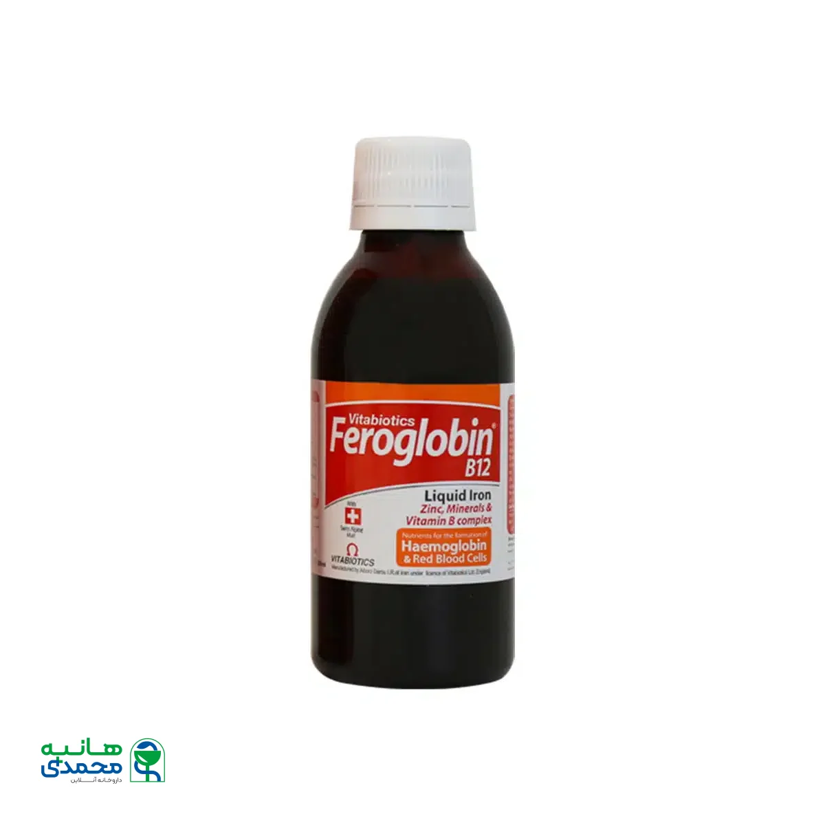 شربت فروگلوبین B12 ویتابیوتیکس ۲۰۰ میلی لیتر