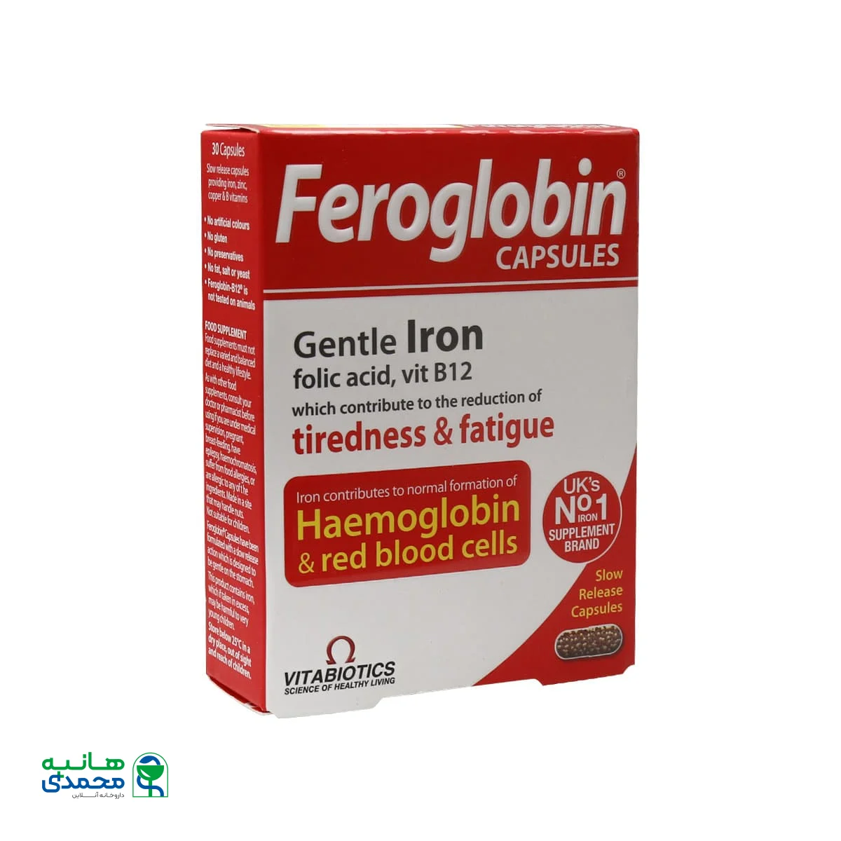 کپسول فروگلوبین ب 12 ویتابیوتیکس