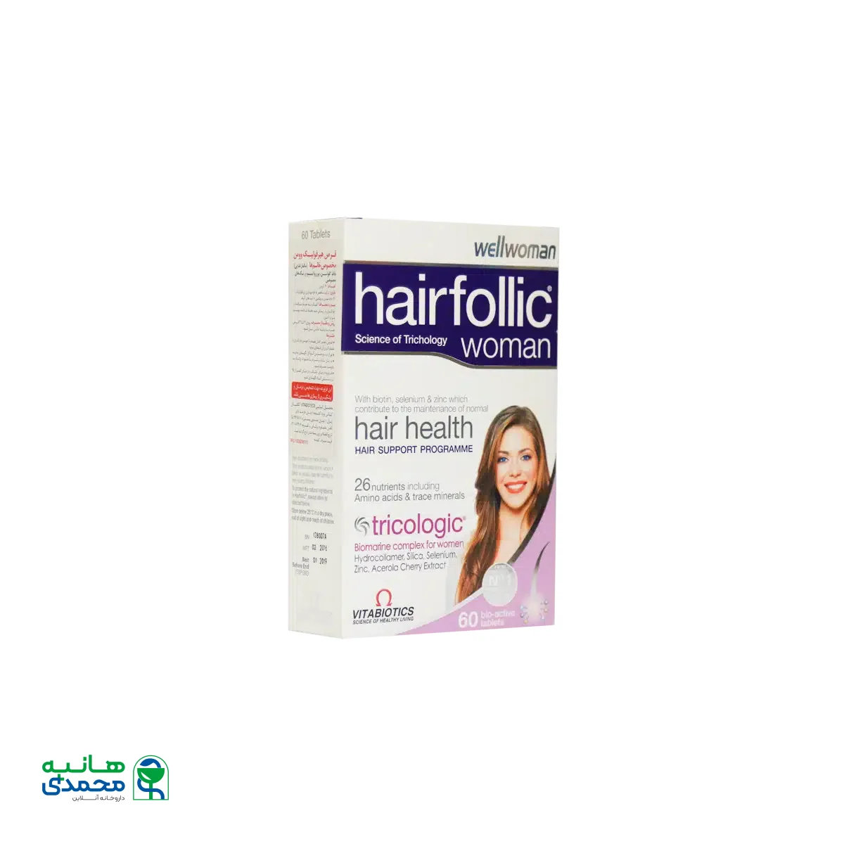 قرص هیرفولیک ومن ویتابیوتیکس مخصوص بانوان ۶۰ عددی