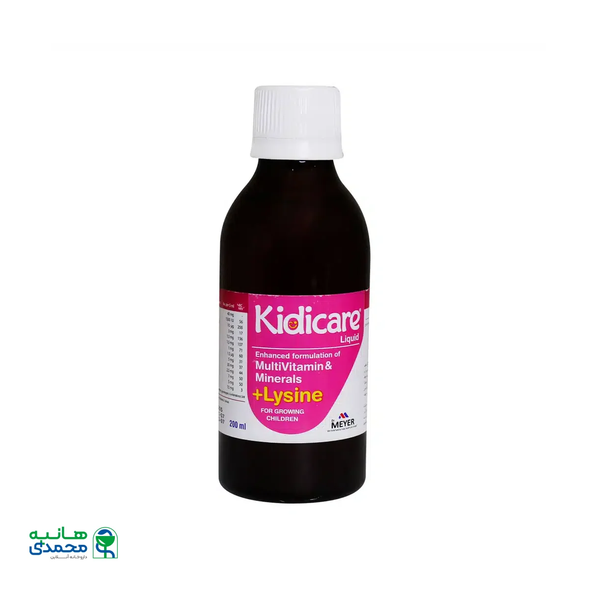 شربت کیدی کر ویتابیوتیکس ۲۰۰ میلی لیتر