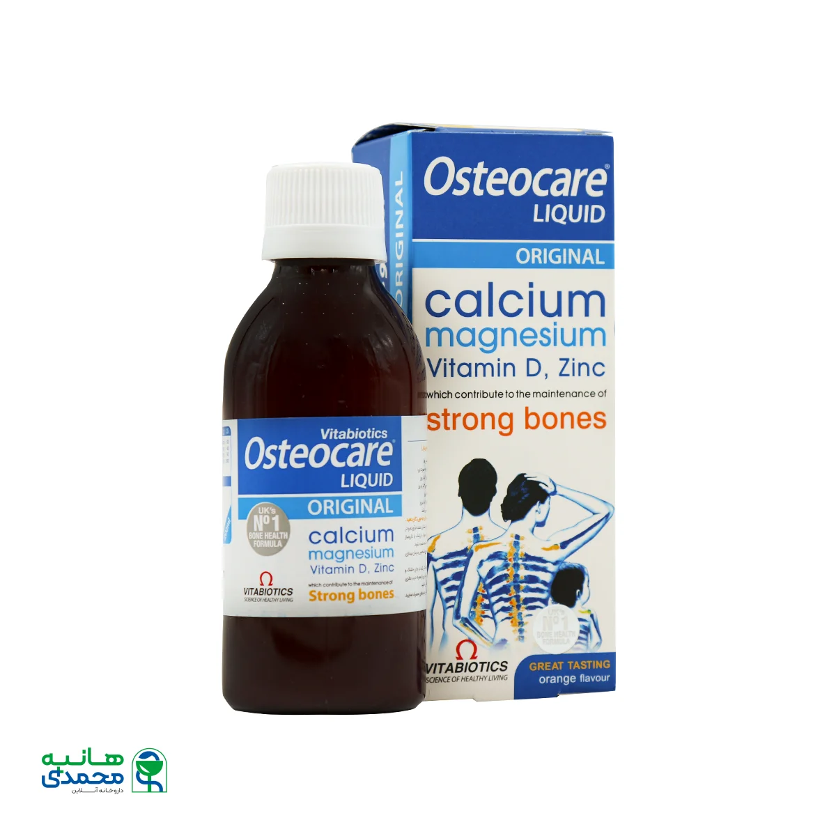 شربت استئوکر