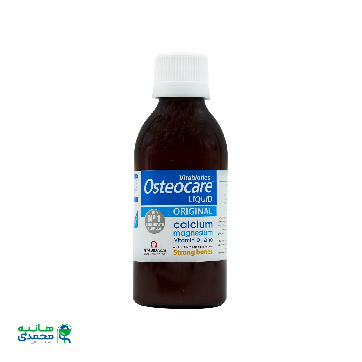 قیمت شربت استئوکر