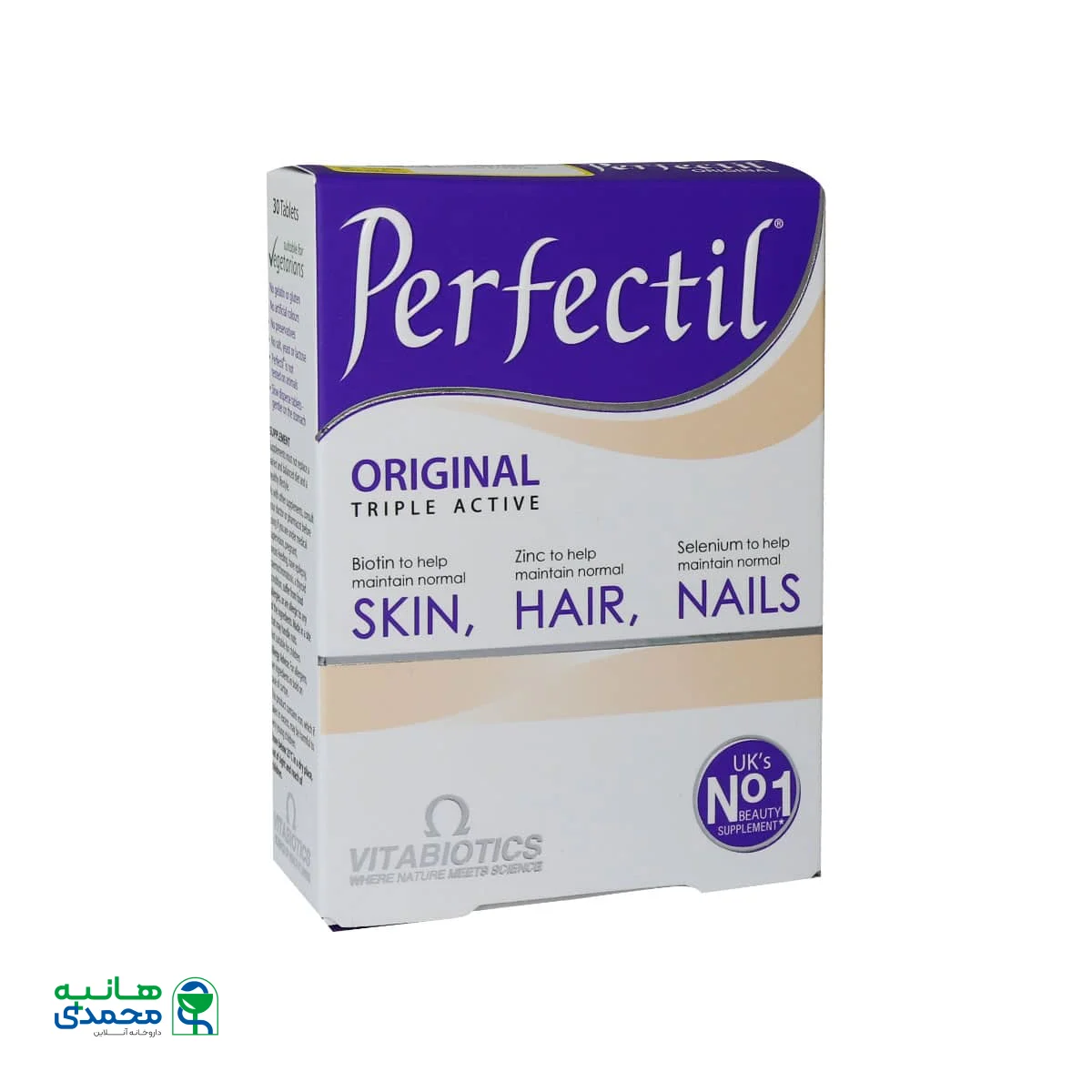قرص پرفکتیل ویتابیوتیکس ۳۰ عددی