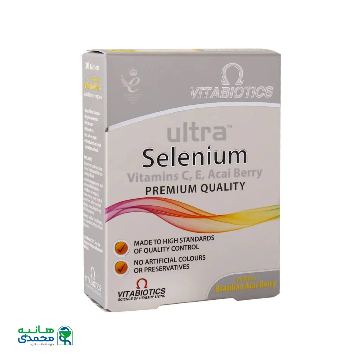 قرص اولترا سلنیوم ویتابیوتیکس