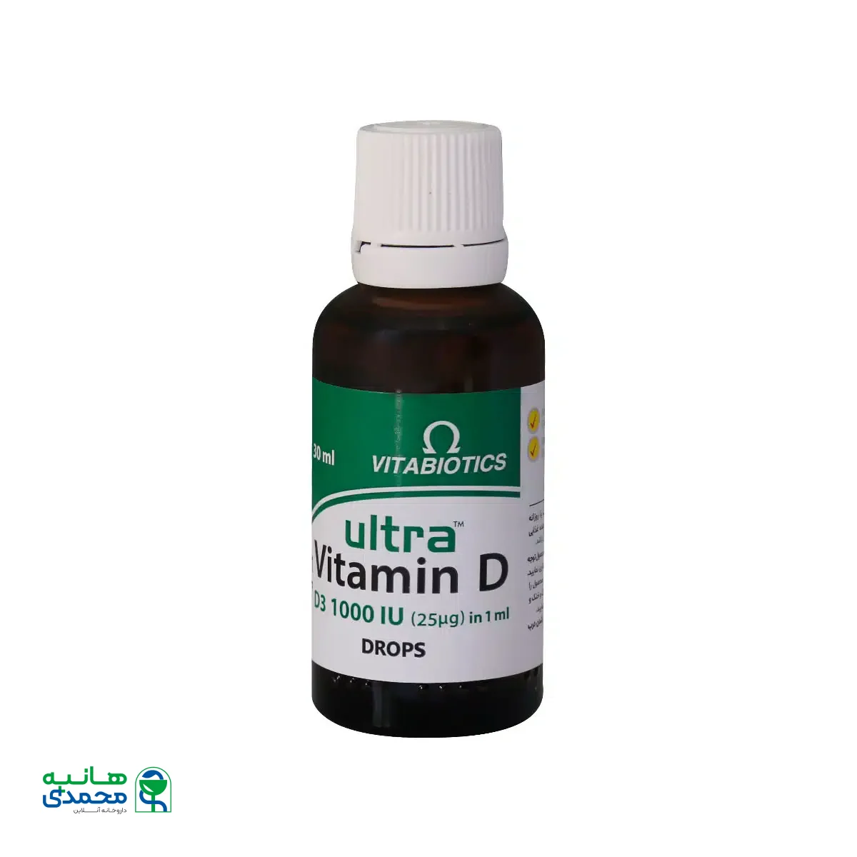 قطره اولترا ویتامین دی ویتابیوتیکس