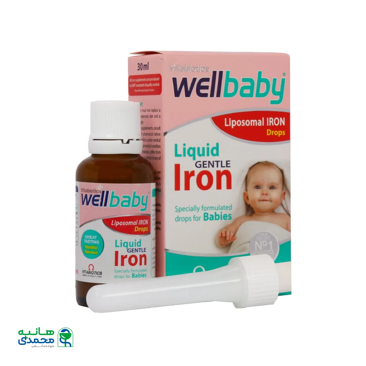 قطره آهن ول بیبی ویتابیوتیکس