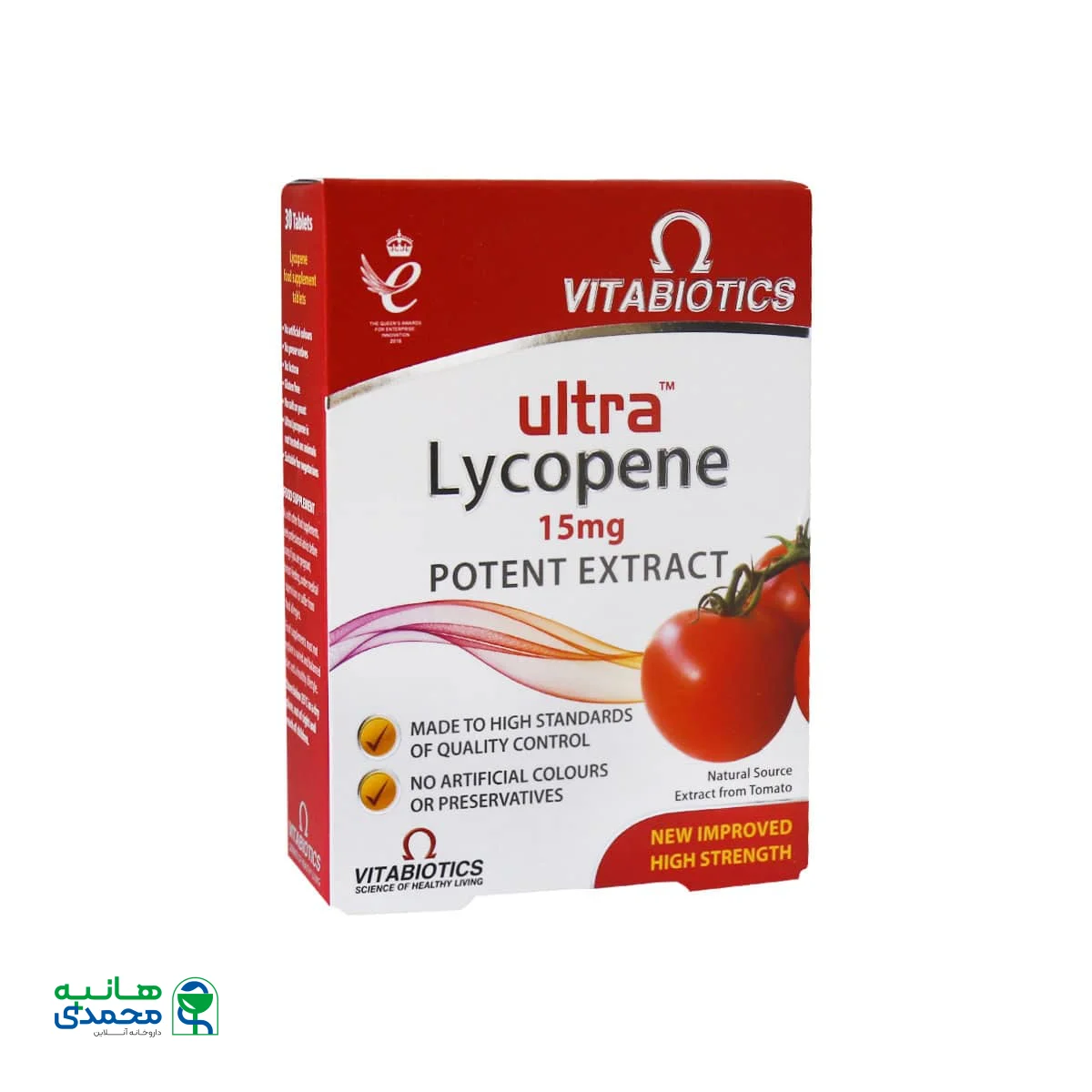 قرص اولترا لیکوپن ویتابیوتیکس