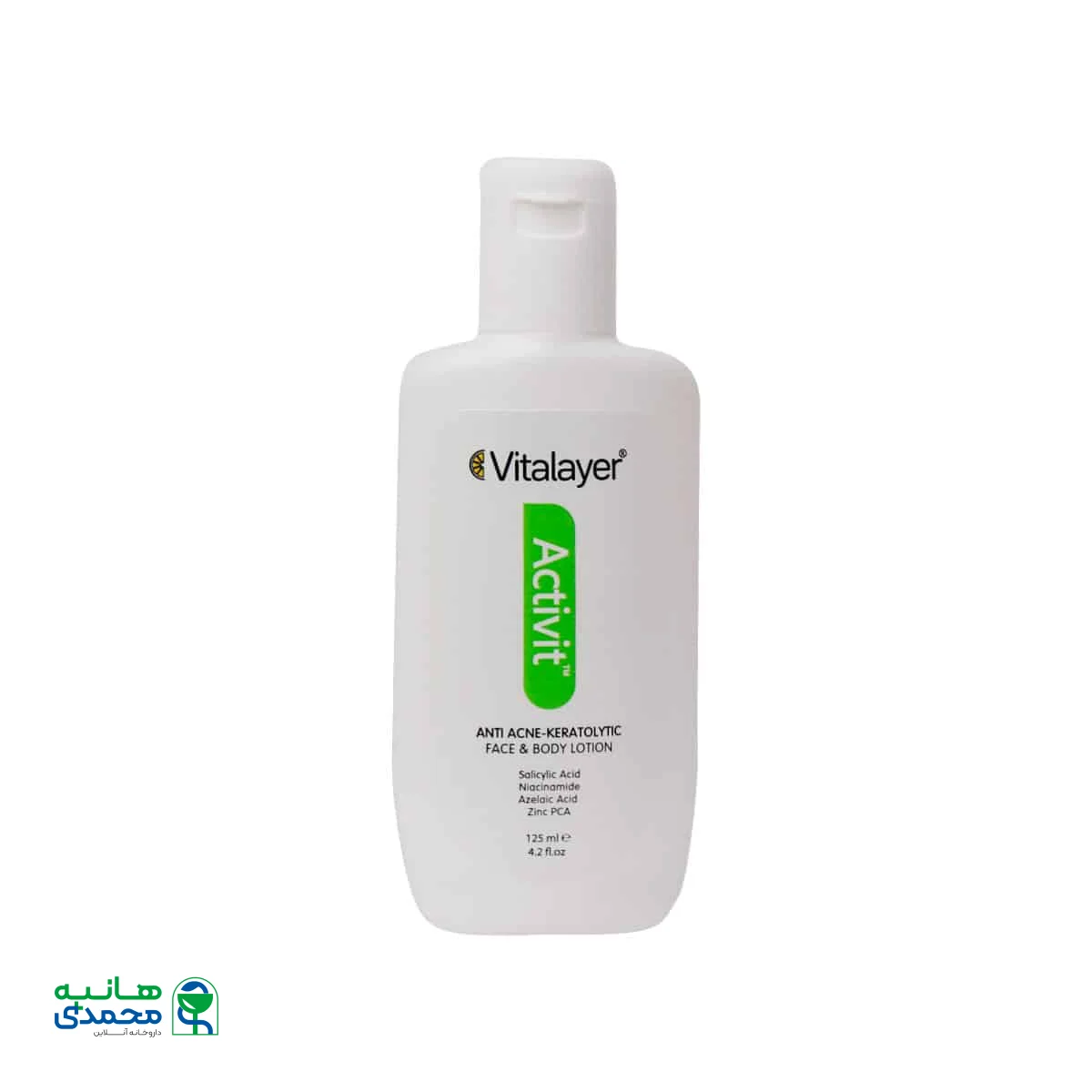 لوسیون ضد جوش و لایه بردار اکتی ویت ویتالیر