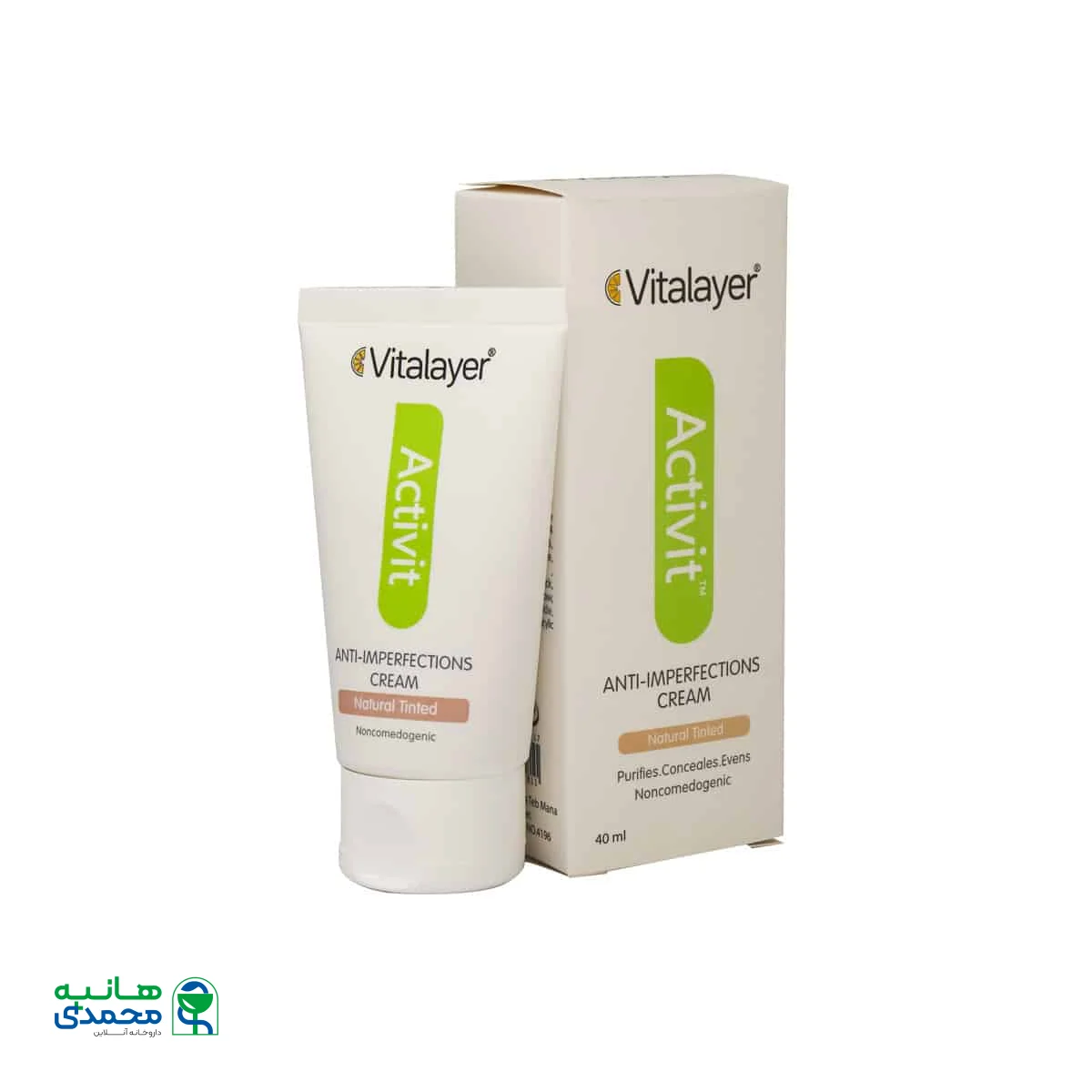 کرم ضد جوش اکتی ویت ویتالیر 40 میلی لیتر