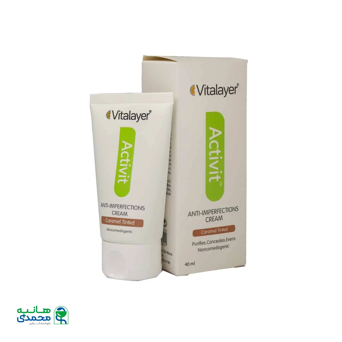 کرم ضد جوش اکتی ویت ویتالیر