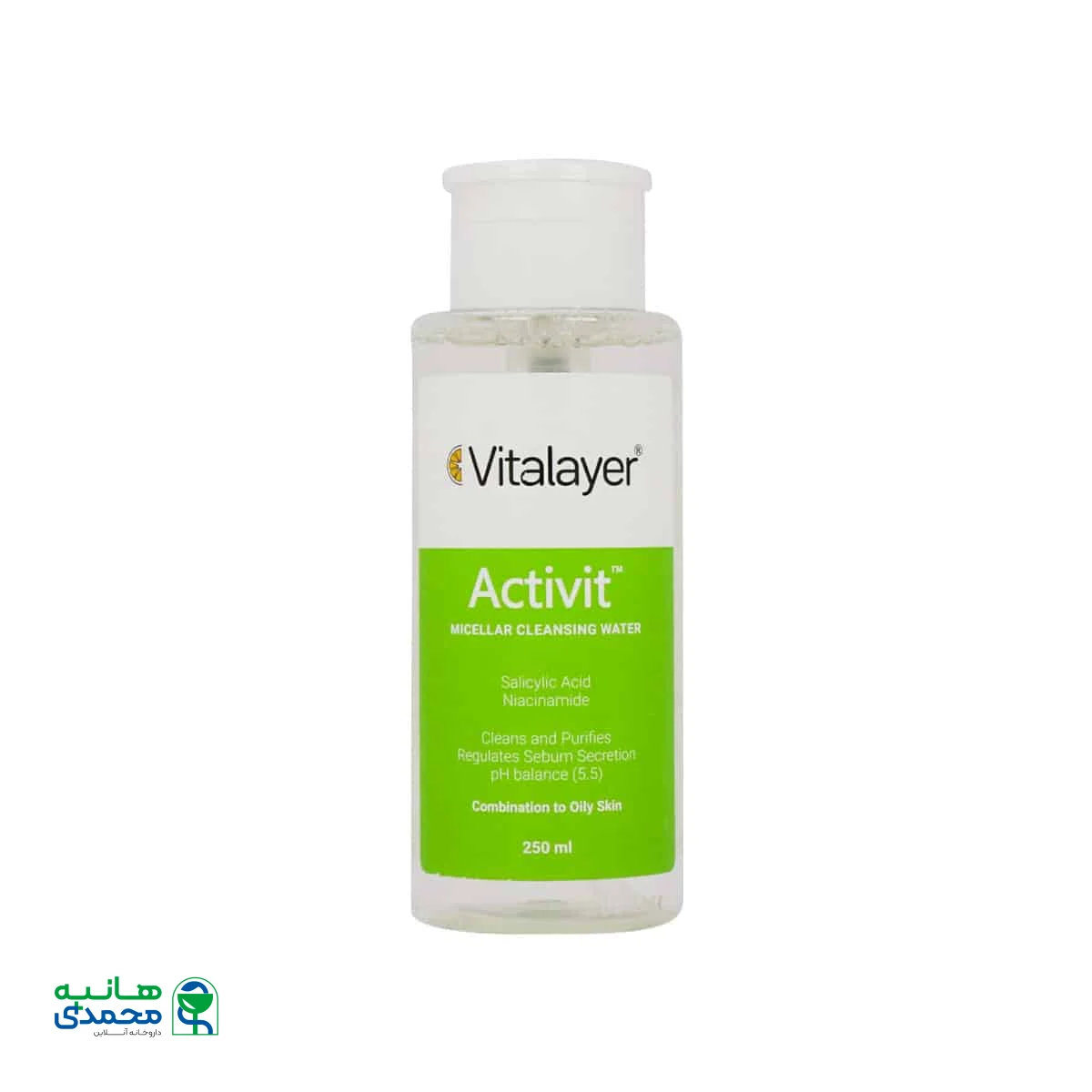 محلول پاک کننده آرایش اکتی ویت ویتالیر مناسب پوست چرب و مختلط