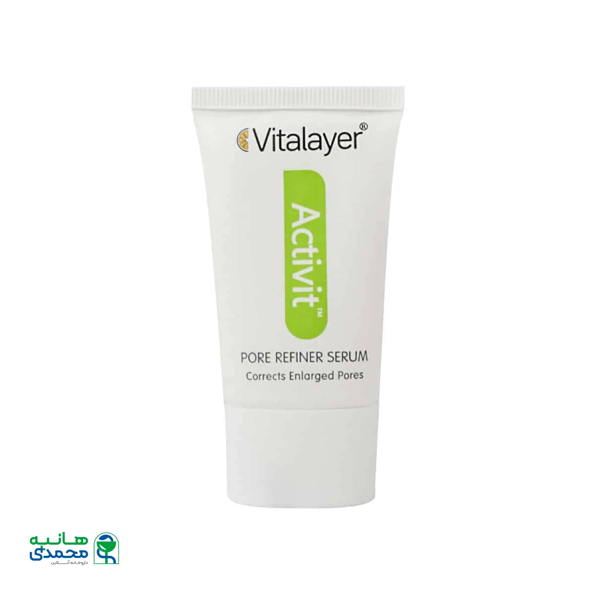 سرم جمع کننده منافذ باز اکتی ویت ویتالیر