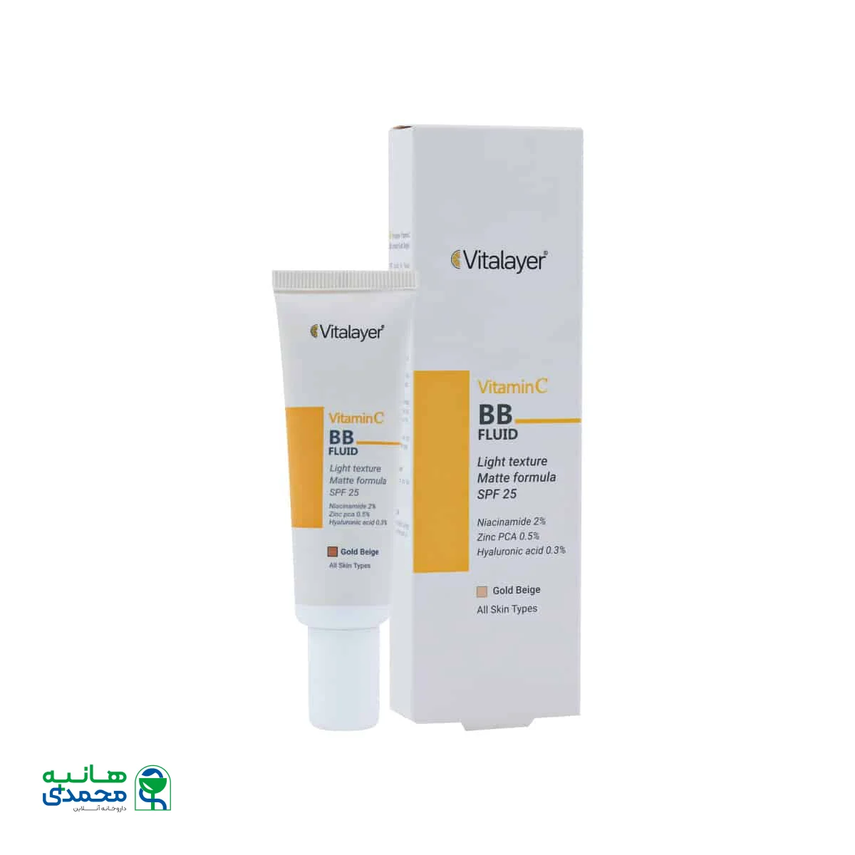 بی بی فلوئید ویتامین سی ویتالیر