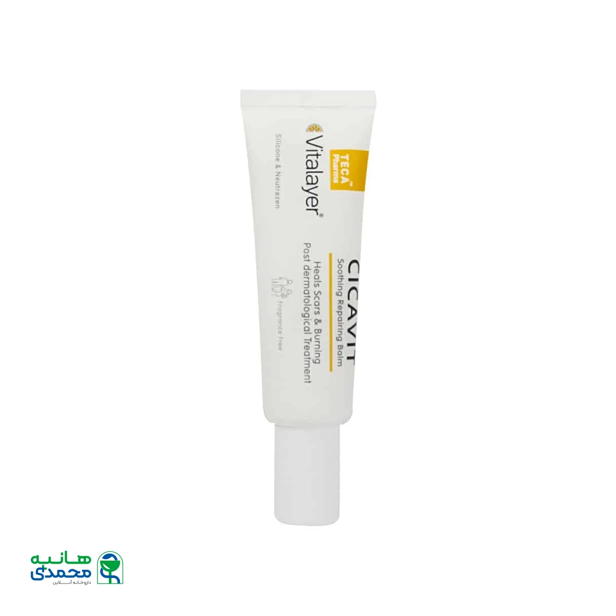 کرم ترمیم کننده و ضد التهاب سیکاویت ویتالیر