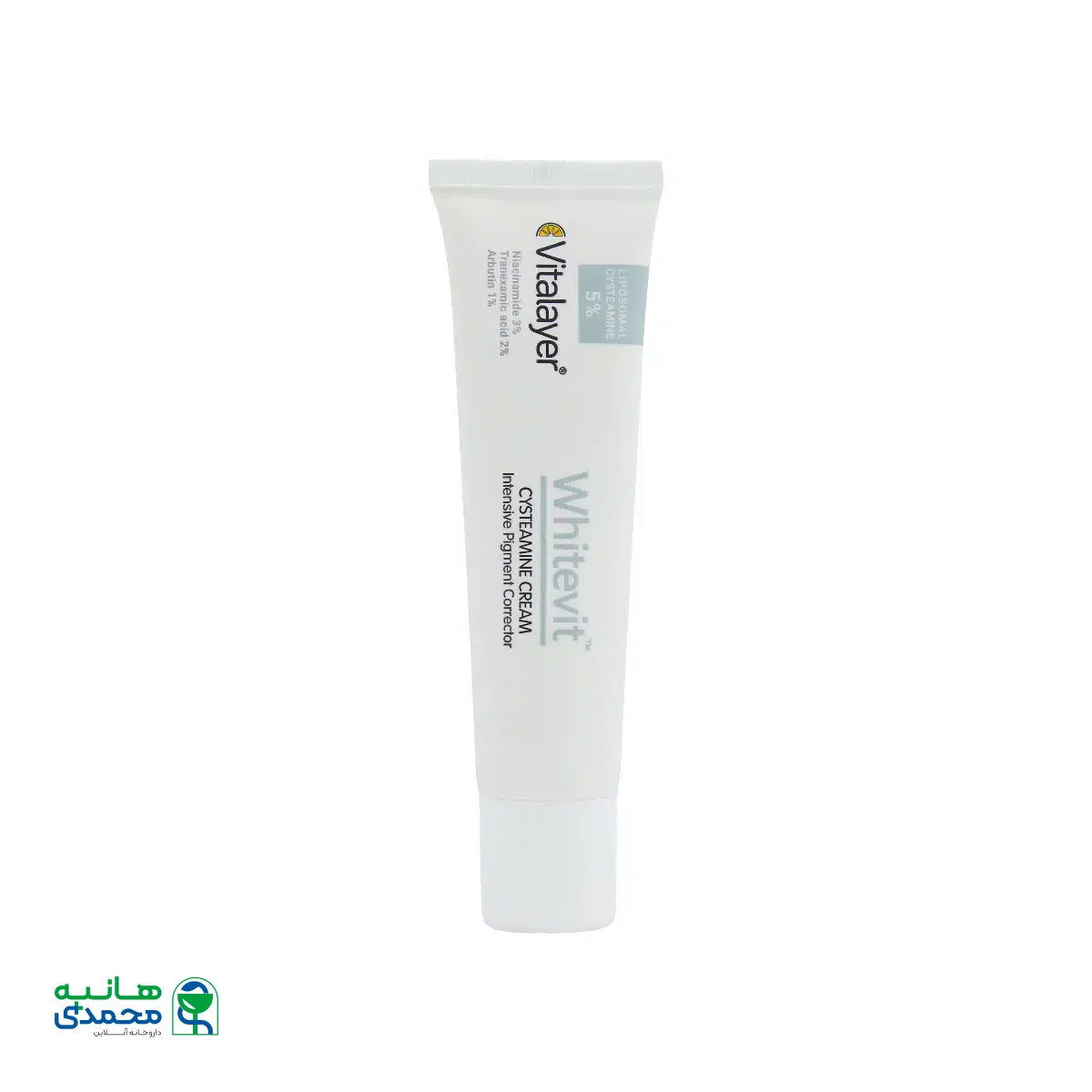 کرم ضد لک و روشن کننده قوی سیستئامین 5% وایت ویت ویتالیر 40 میلی لیتر