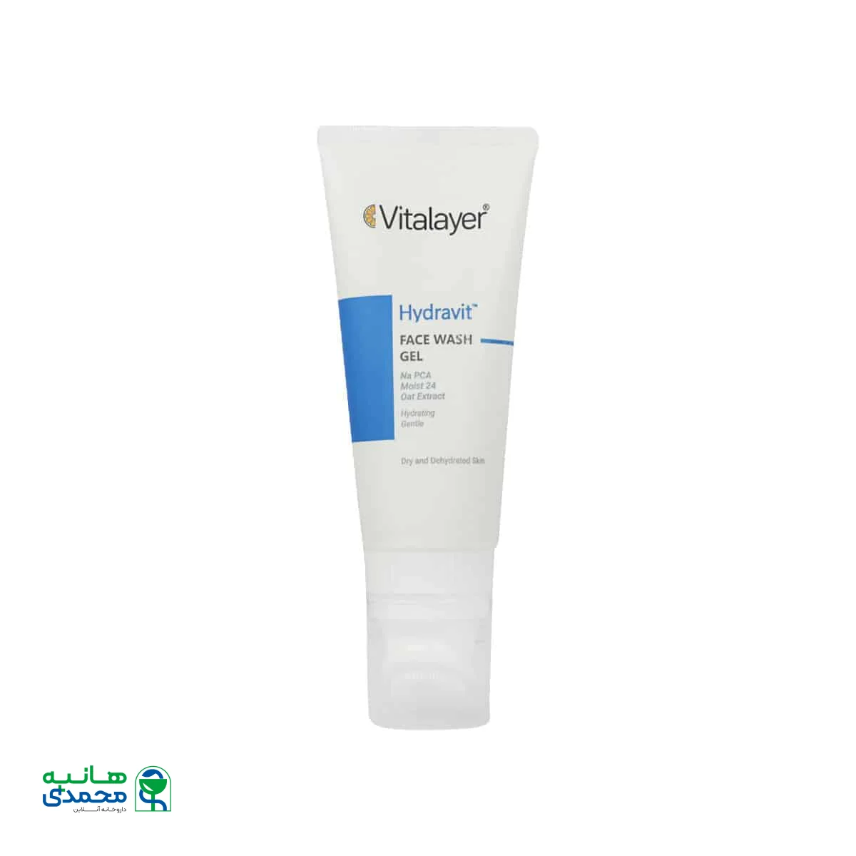 ژل شستشوی صورت هیدراویت ویتالیر مناسب پوست خشک