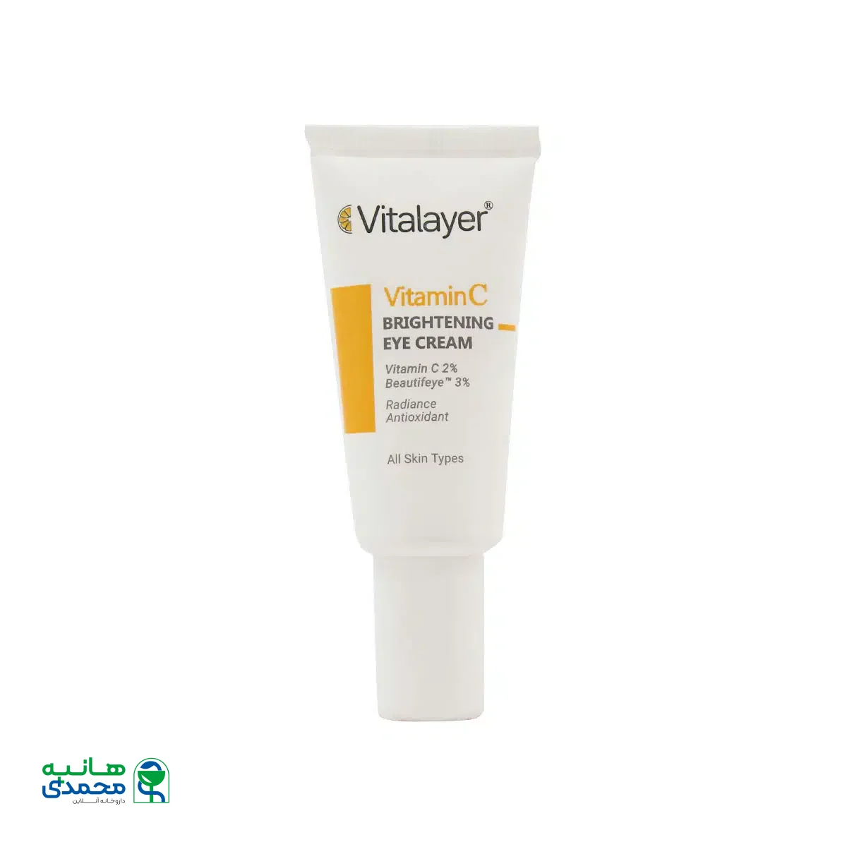 کرم دور چشم ویتامین C ویتالیر 20 میلی لیتر