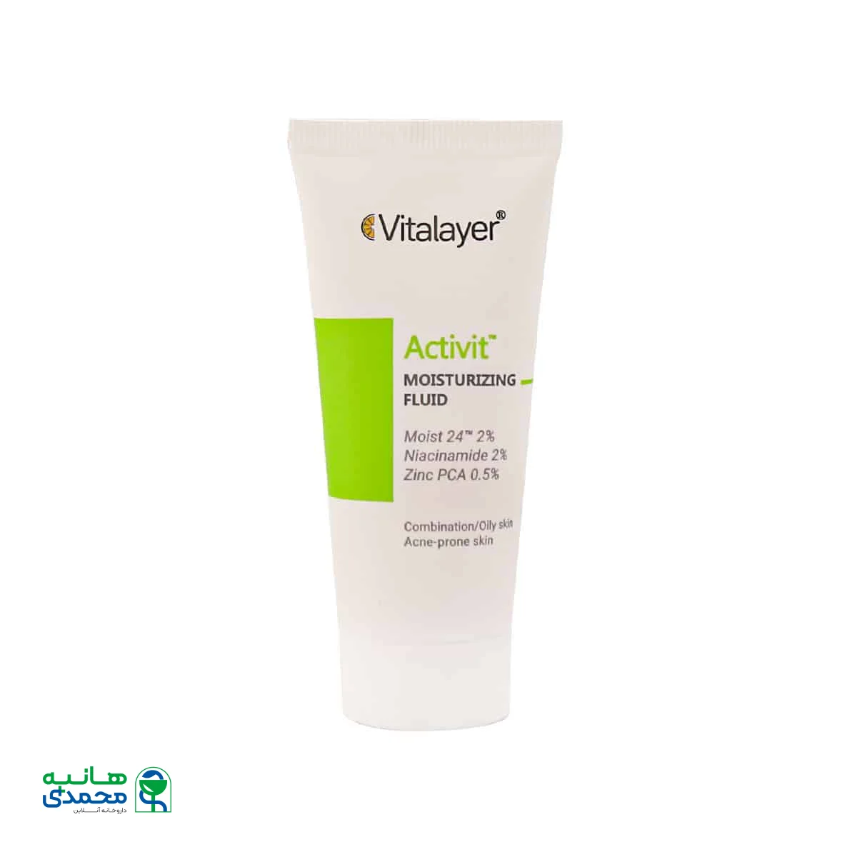 فلوئید مرطوب کننده پوست چرب ویتالیر