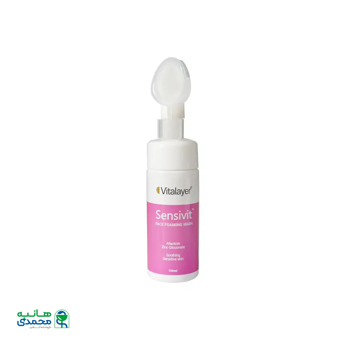 فوم شستشوی صورت ویتالیر مدل سنسی ویت 150 میلی لیتر