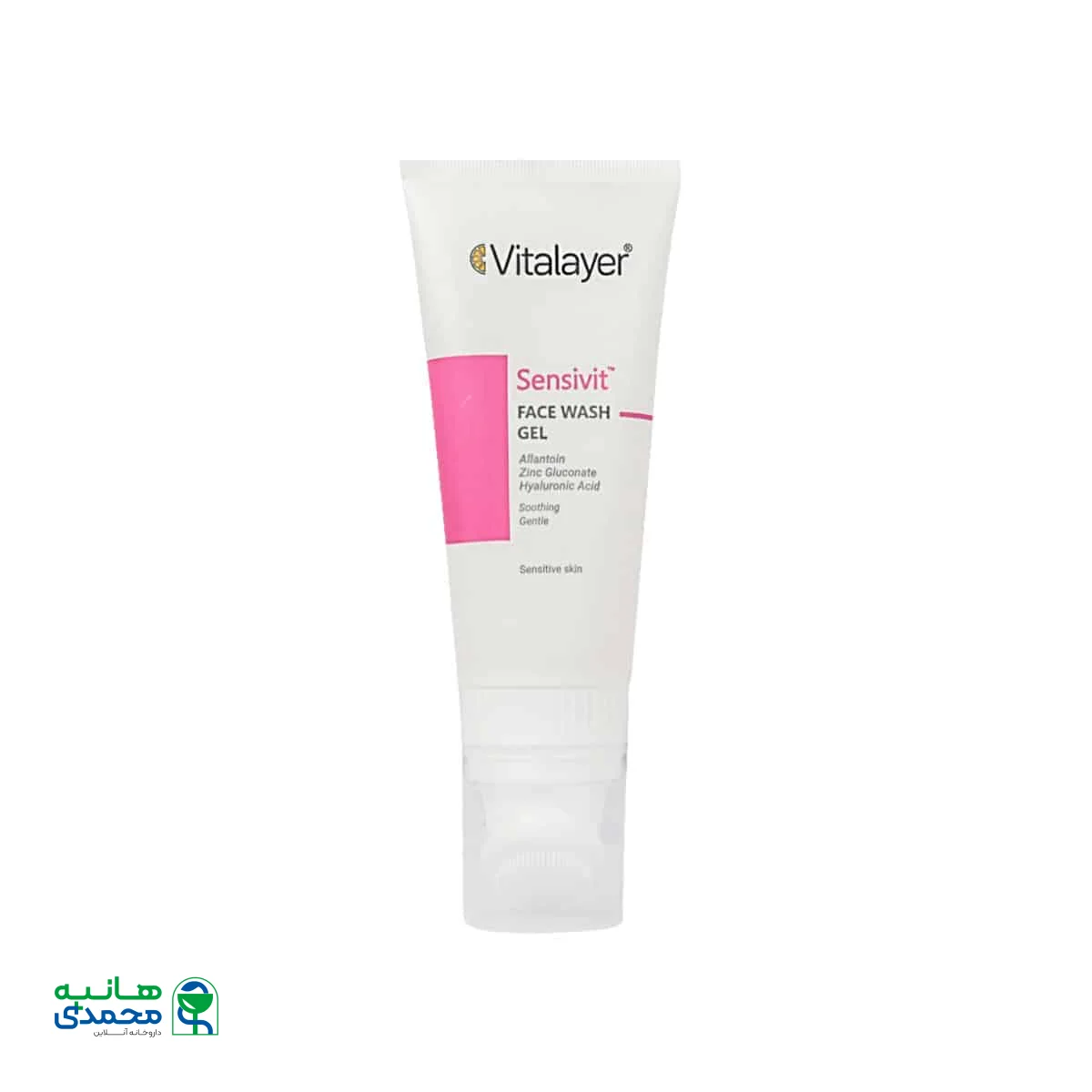 ژل شستشوی صورت ویتالیر مدل سنسی ویت