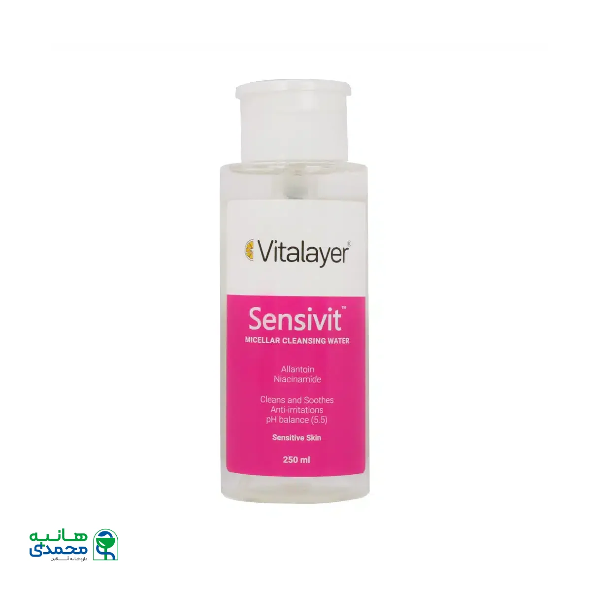 محلول پاک کننده آرایش سنسی ویت ویتالیر مناسب پوست حساس 250 میلی لیتر