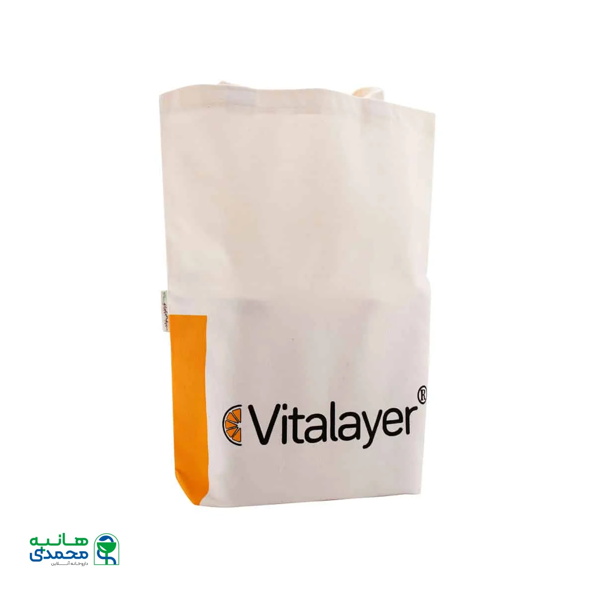 ساک دستی ویتالیر