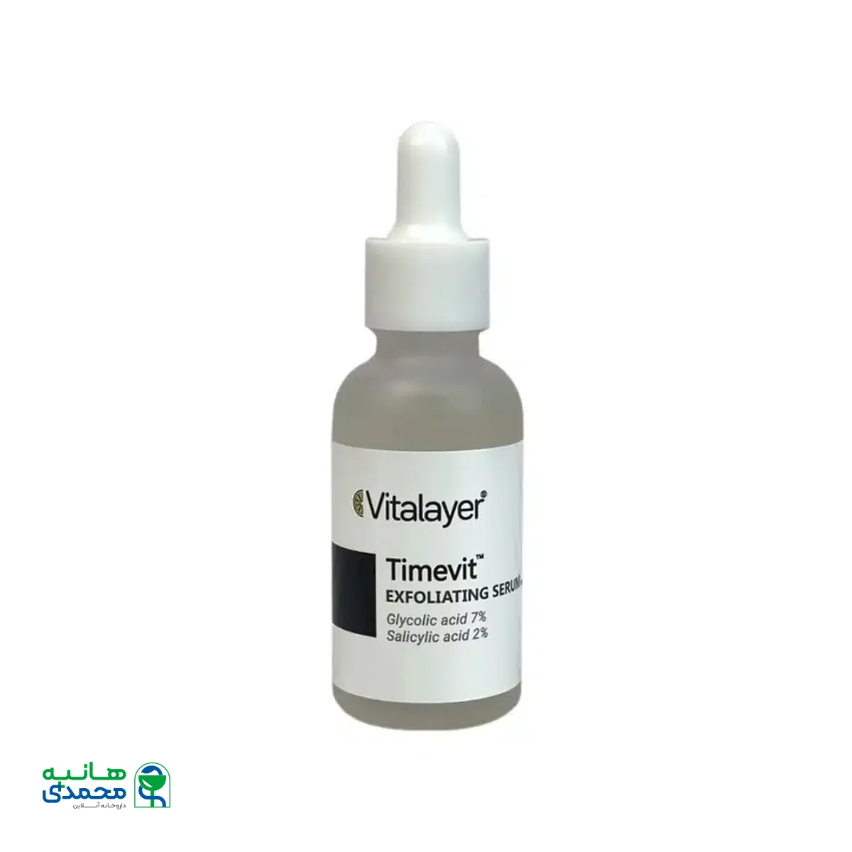 سرم لایه بردار تایم ویت حاوی 7 درصد گلایکولیک اسید ویتالیر 30 میلی لیتر