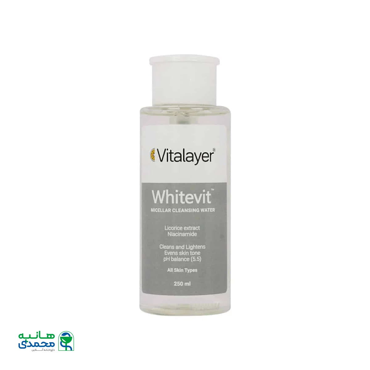 محلول پاک کننده آرایش وایت ویت ویتالیر