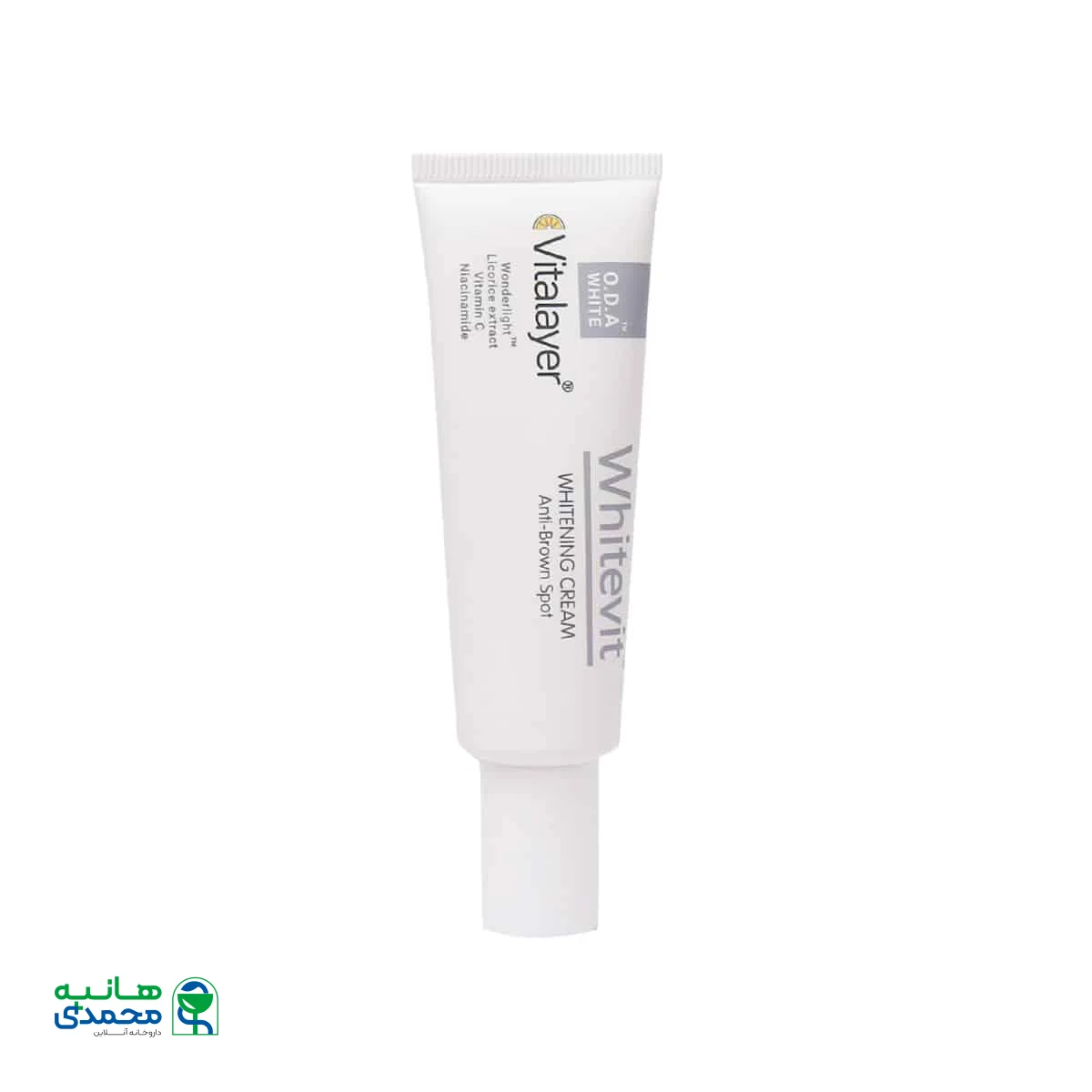 کرم روشن کننده و ضدلک وایت ویت ویتالیر
