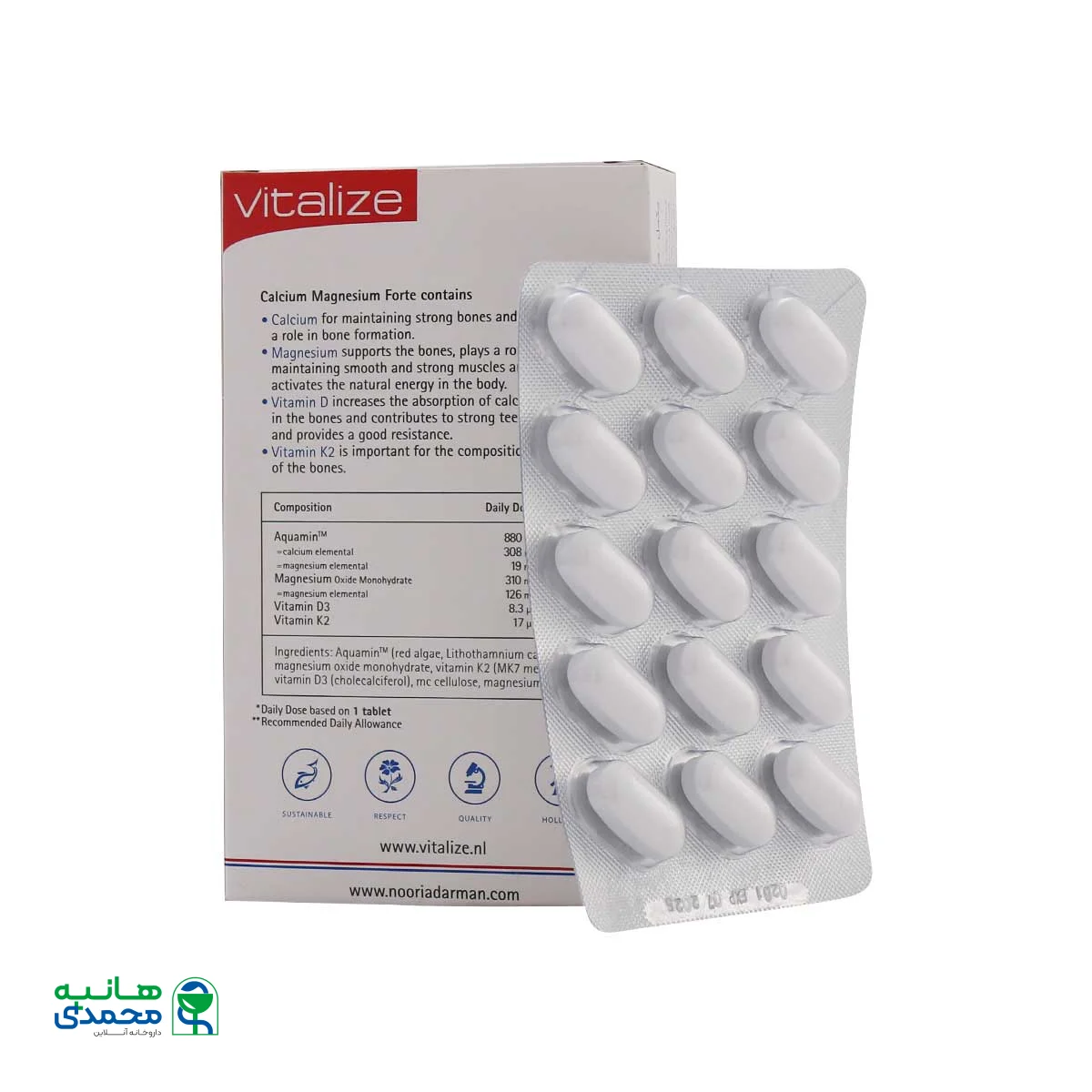 قرص کلسیم منیزیم فورت ویتالایز 30 عدد