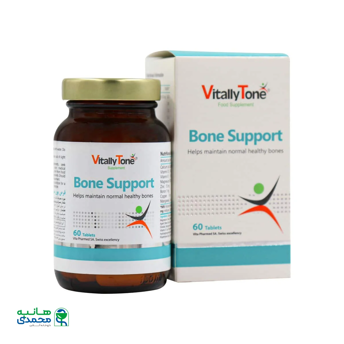 قرص بون ساپورت ویتالی تون