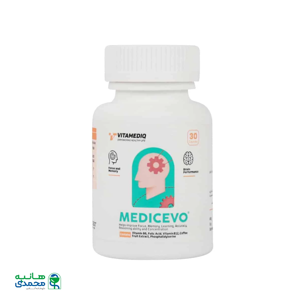 کپسول مدیسوو ویتامدیک