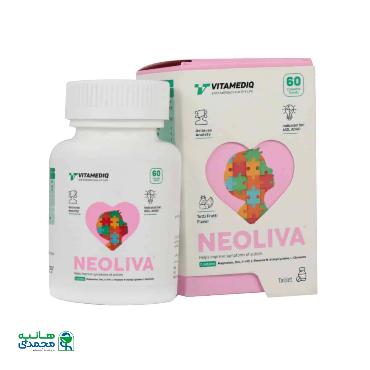قرص جویدنی نئولیوا ویتامدیک 60 عدد