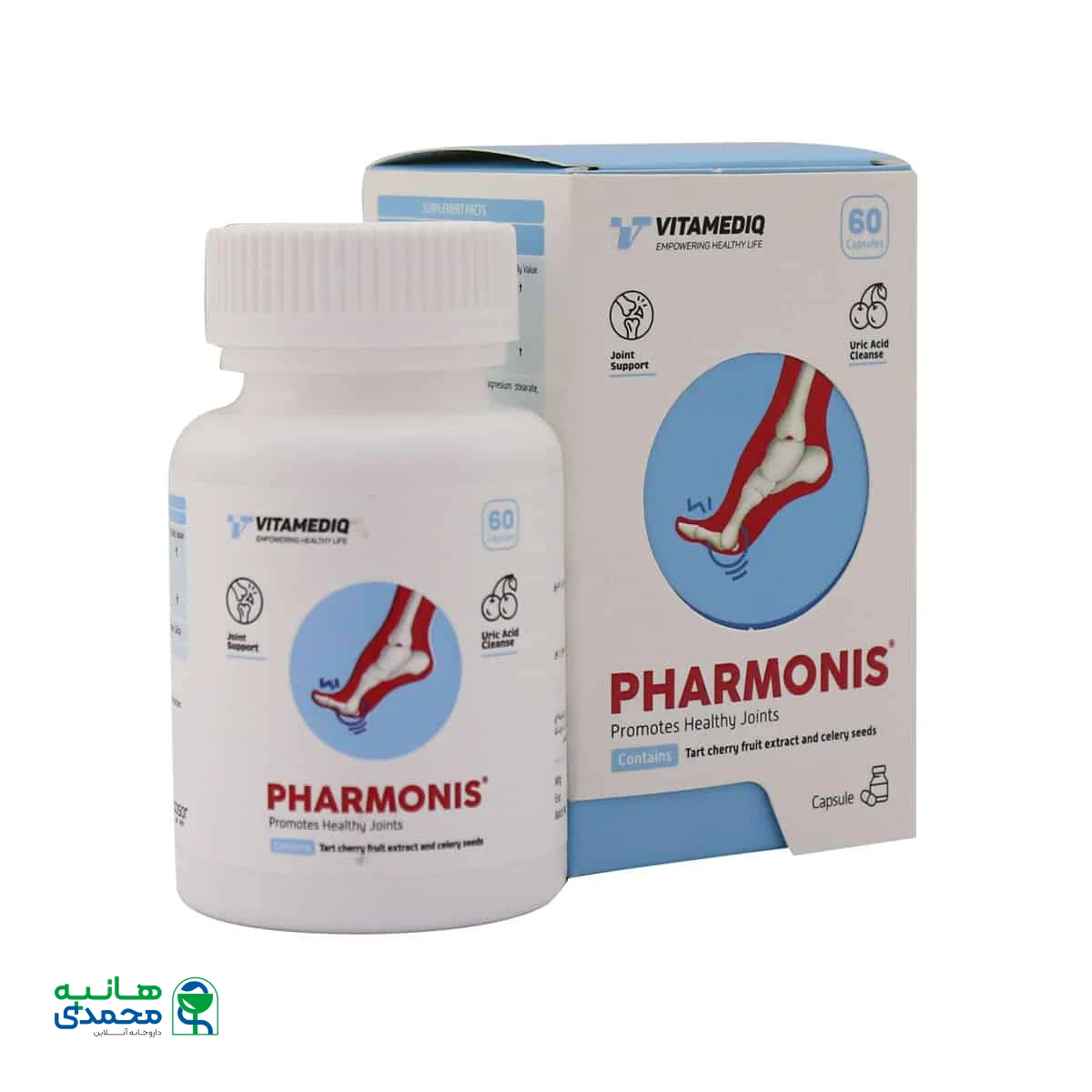 کپسول فارمونیس ویتامدیک 60 عدد
