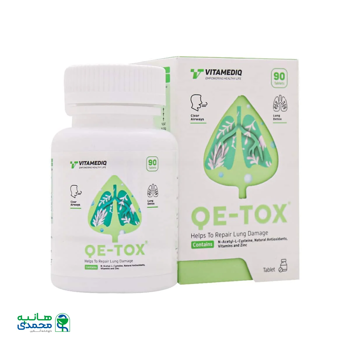 قرص ک تکس ویتامدیک