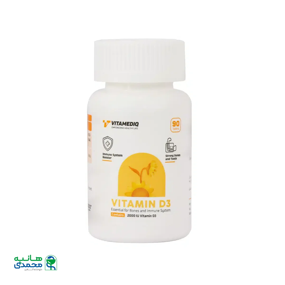 قرص ویتامین D3 2000 واحد ویتامدیک 90 عدد