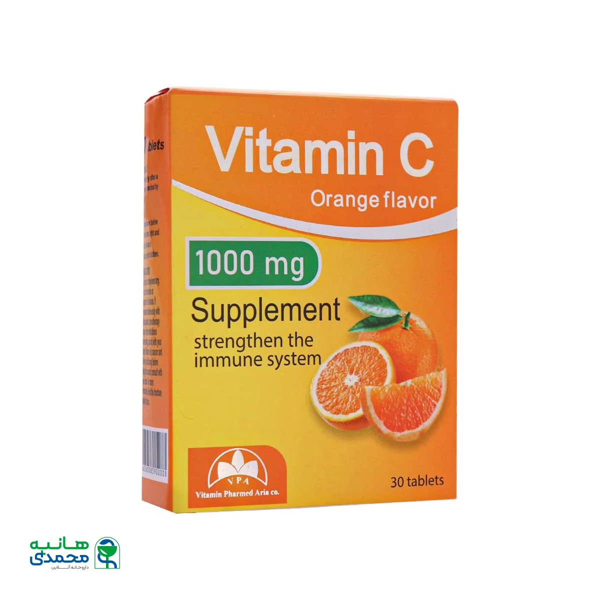 قرص ویتامین سی 1000 میلی گرم ویتامین فارمد آریا