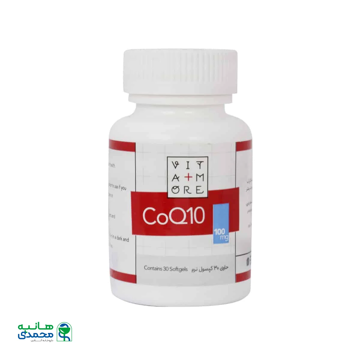 سافت ژل کوکیوتن 100 میلی گرم ویتامور