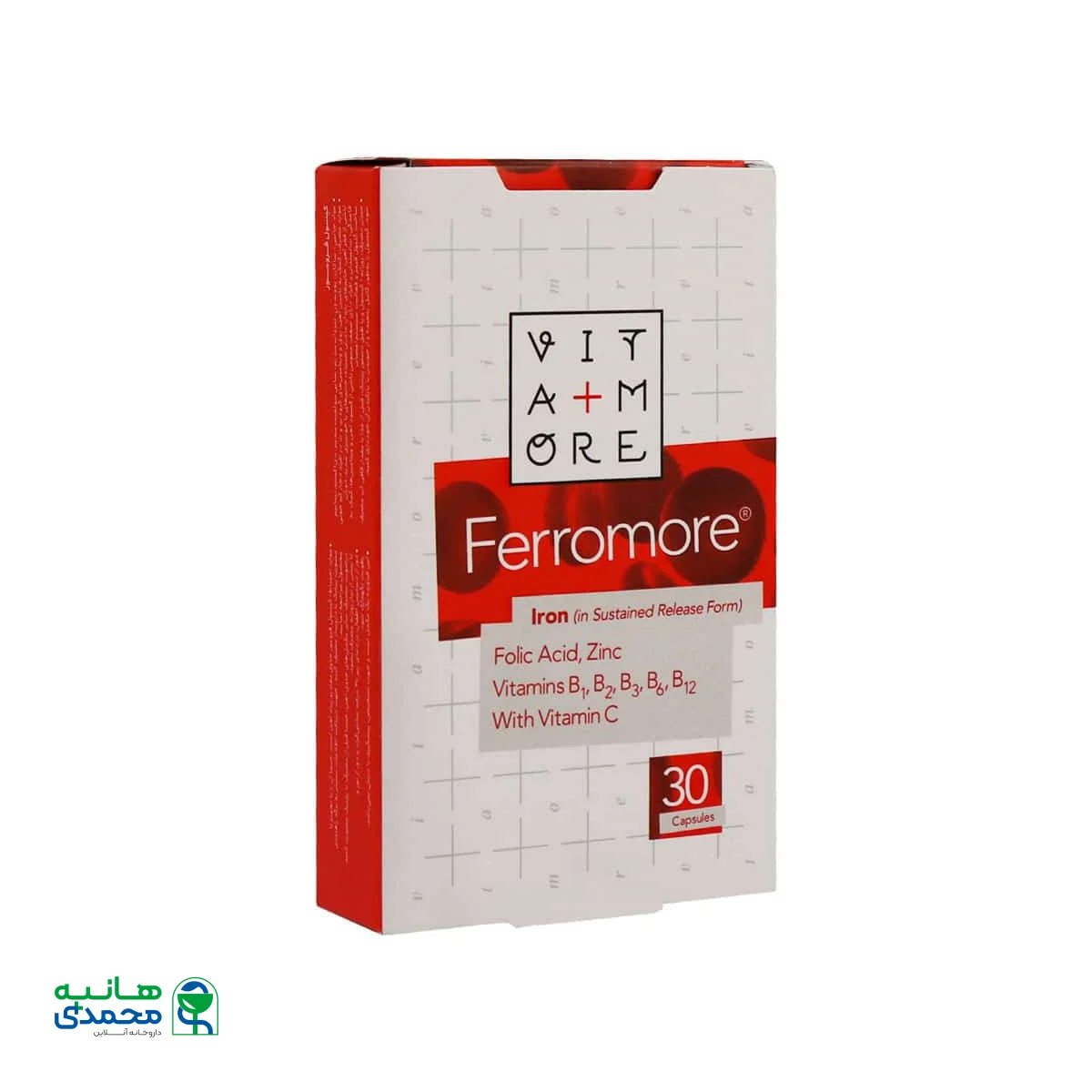 کپسول فرومور ویتامور