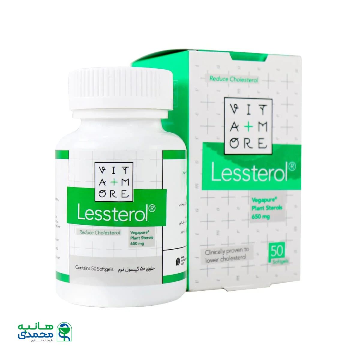 کپسول لسترول ویتامور