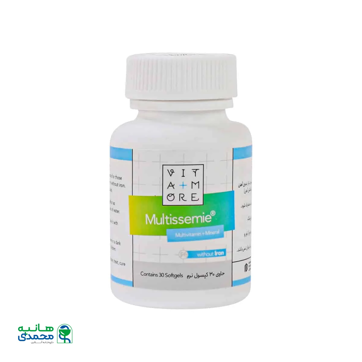 سافت ژل مولتی سمی ویتامور