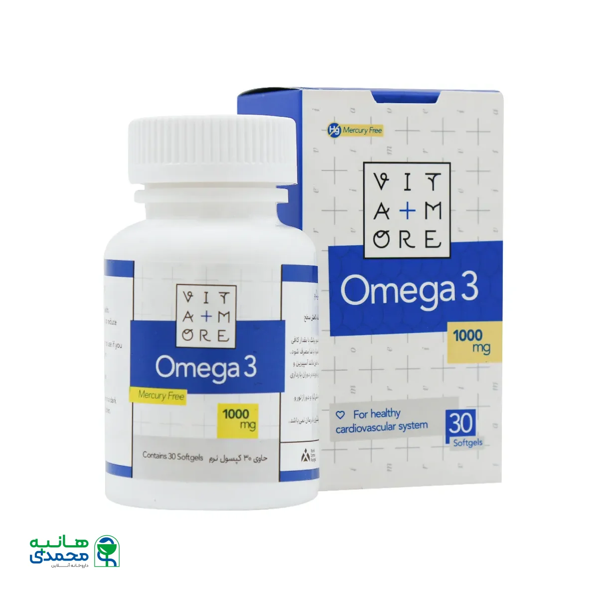 امگا 3 1000 میلی گرم ویتامور