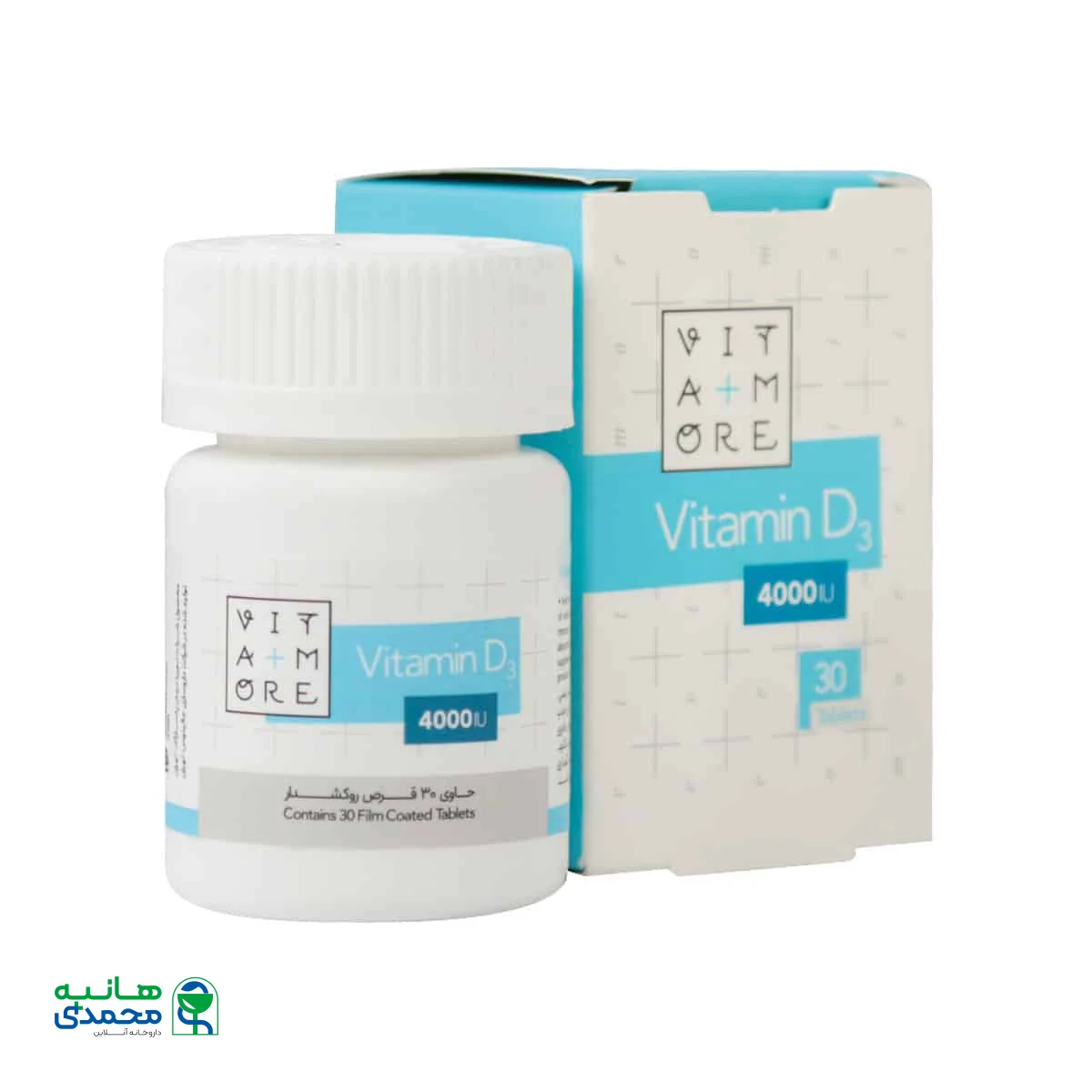 قرص ویتامین D3 4000 واحد ویتامور