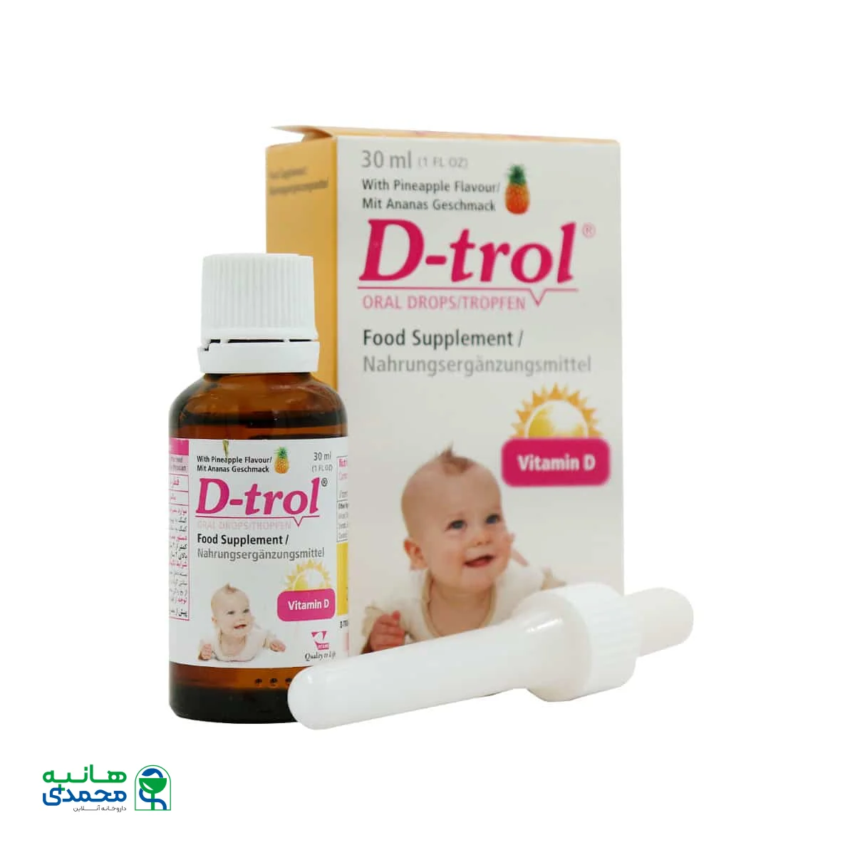 قطره دی ترول ویتان