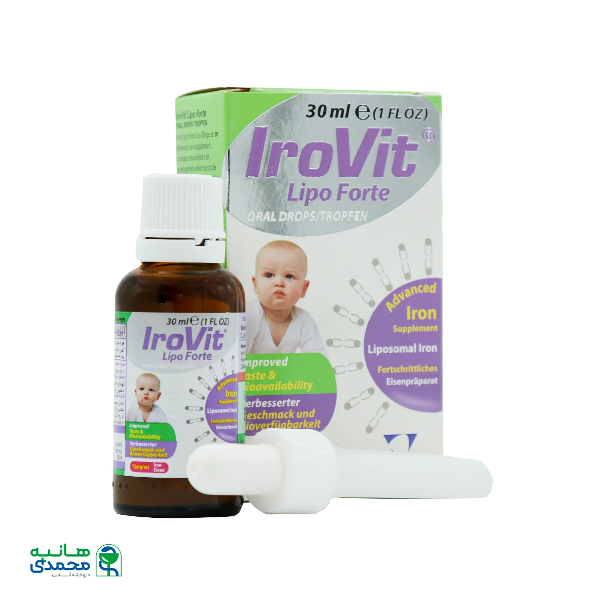 قطره آیروویت ویتان