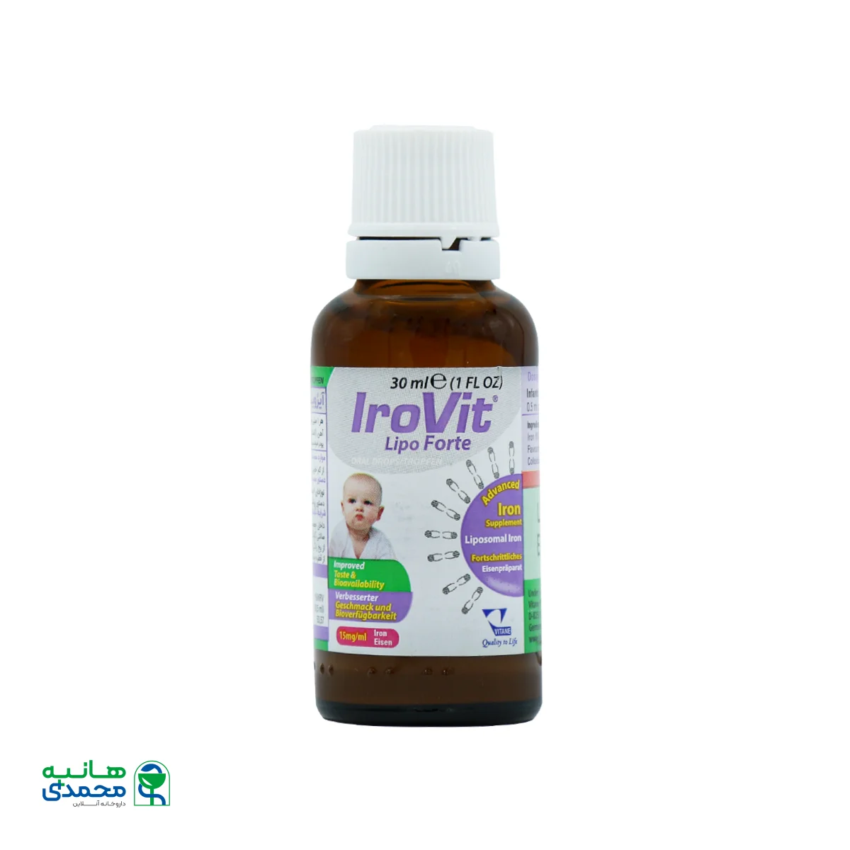 قیمت قطره آیروویت ویتان